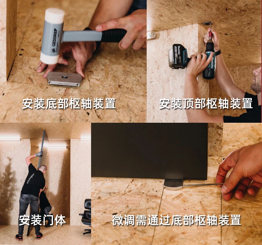 /uploads/image/2024/06/25/big-pivot-door-20240625-1.jpg big-pivot-door-20240625-1.jpg
