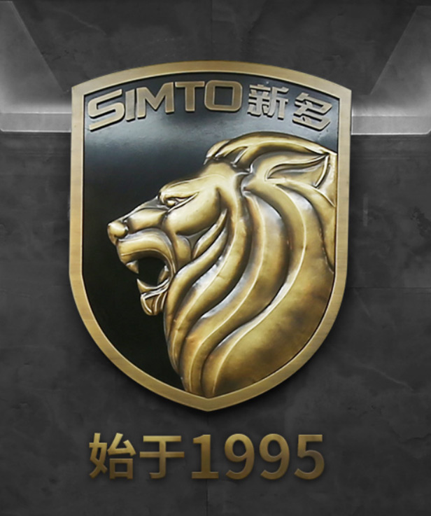 Acerca de SIMTO Puerta